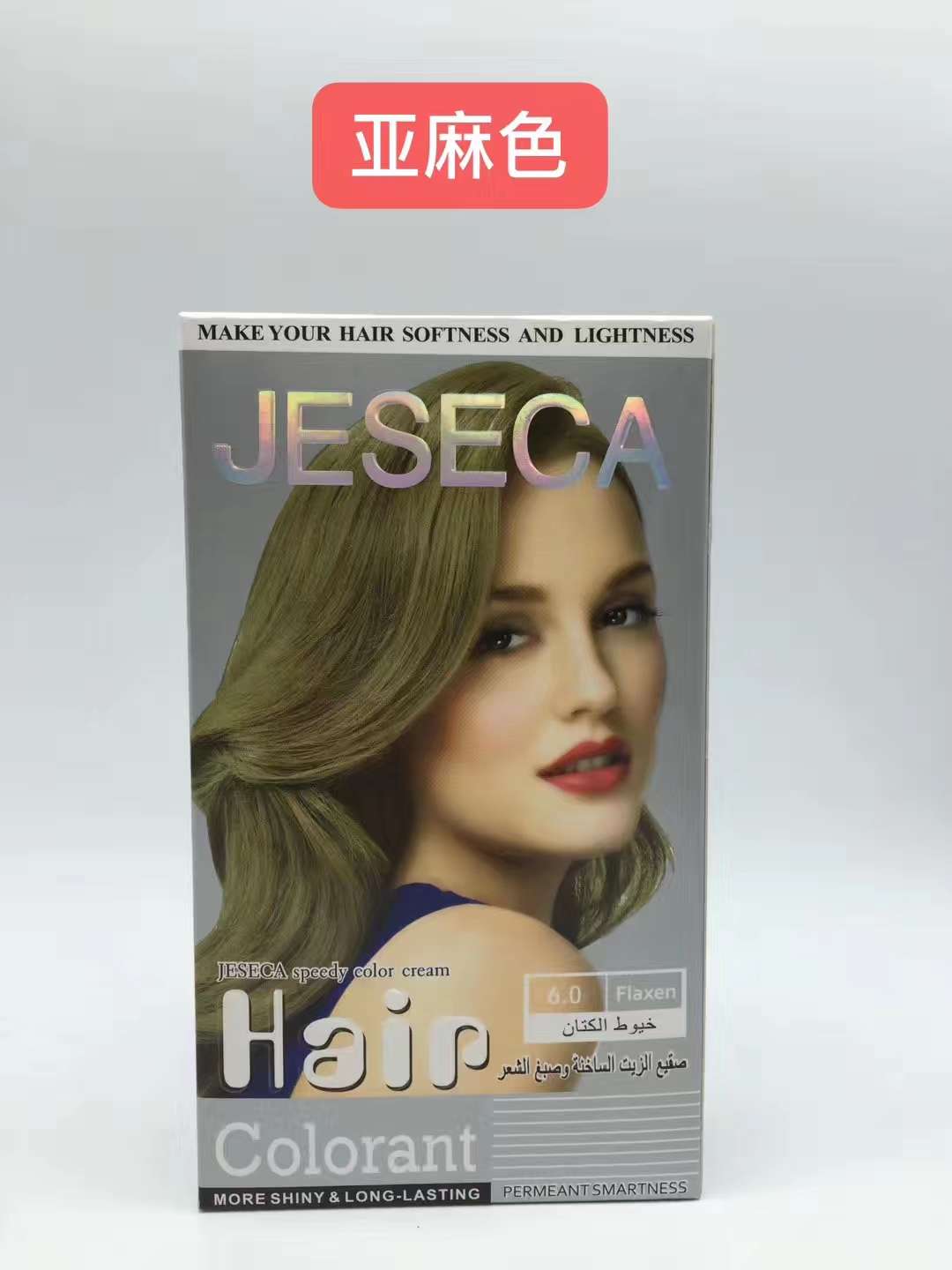 JSC suave crema de coloración del cabello (especial para comercio exterior) Item Picture