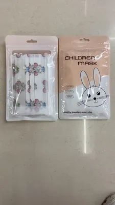 Children face mask thumbnail