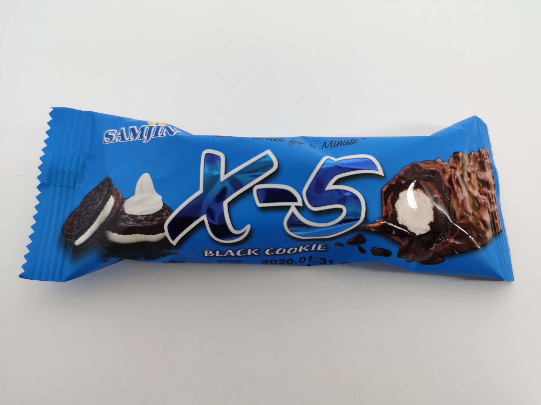 Black X-5 cookie filled chocolate products with cocoa butter substitutes