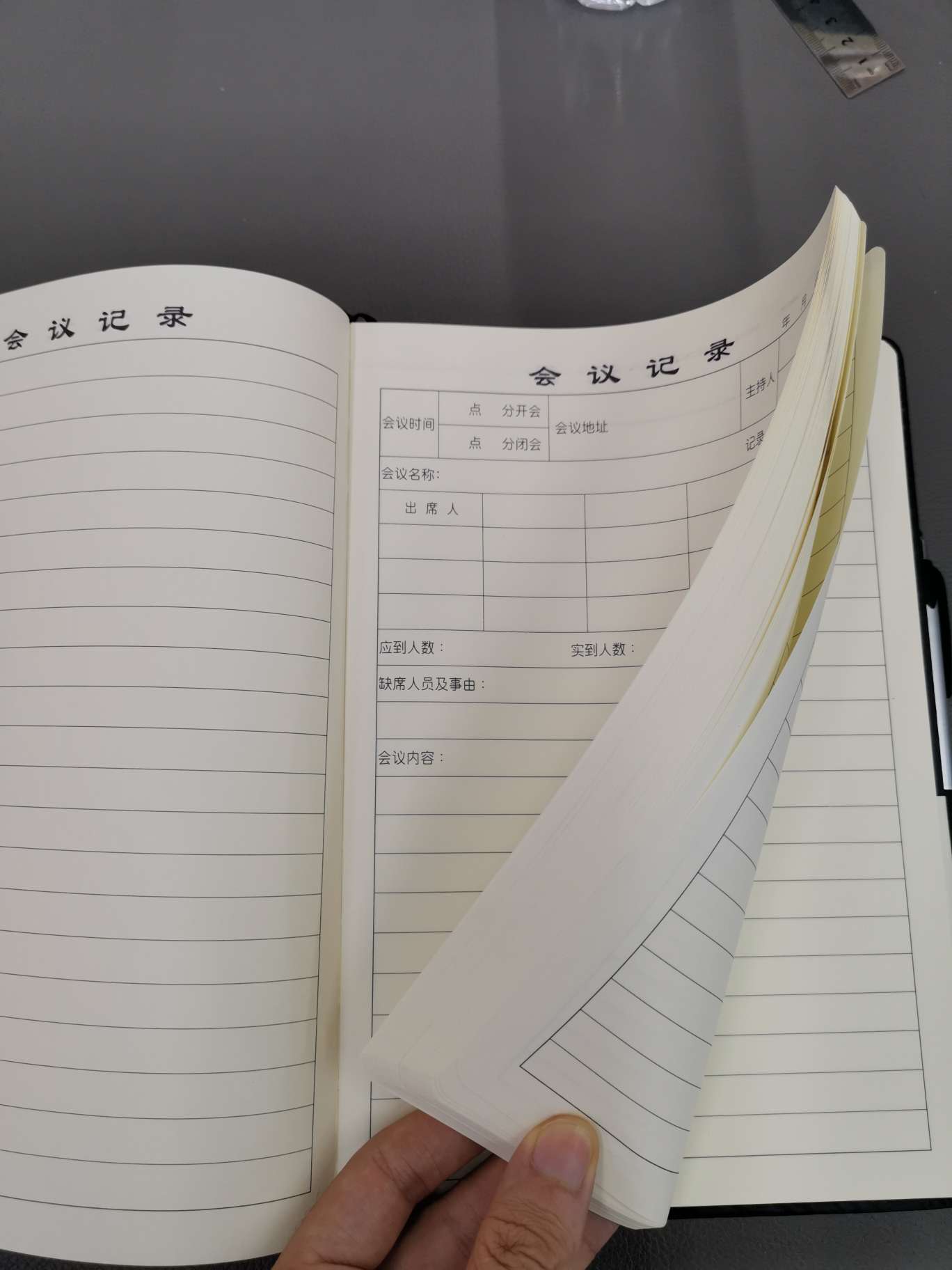 彩喷纸实物图