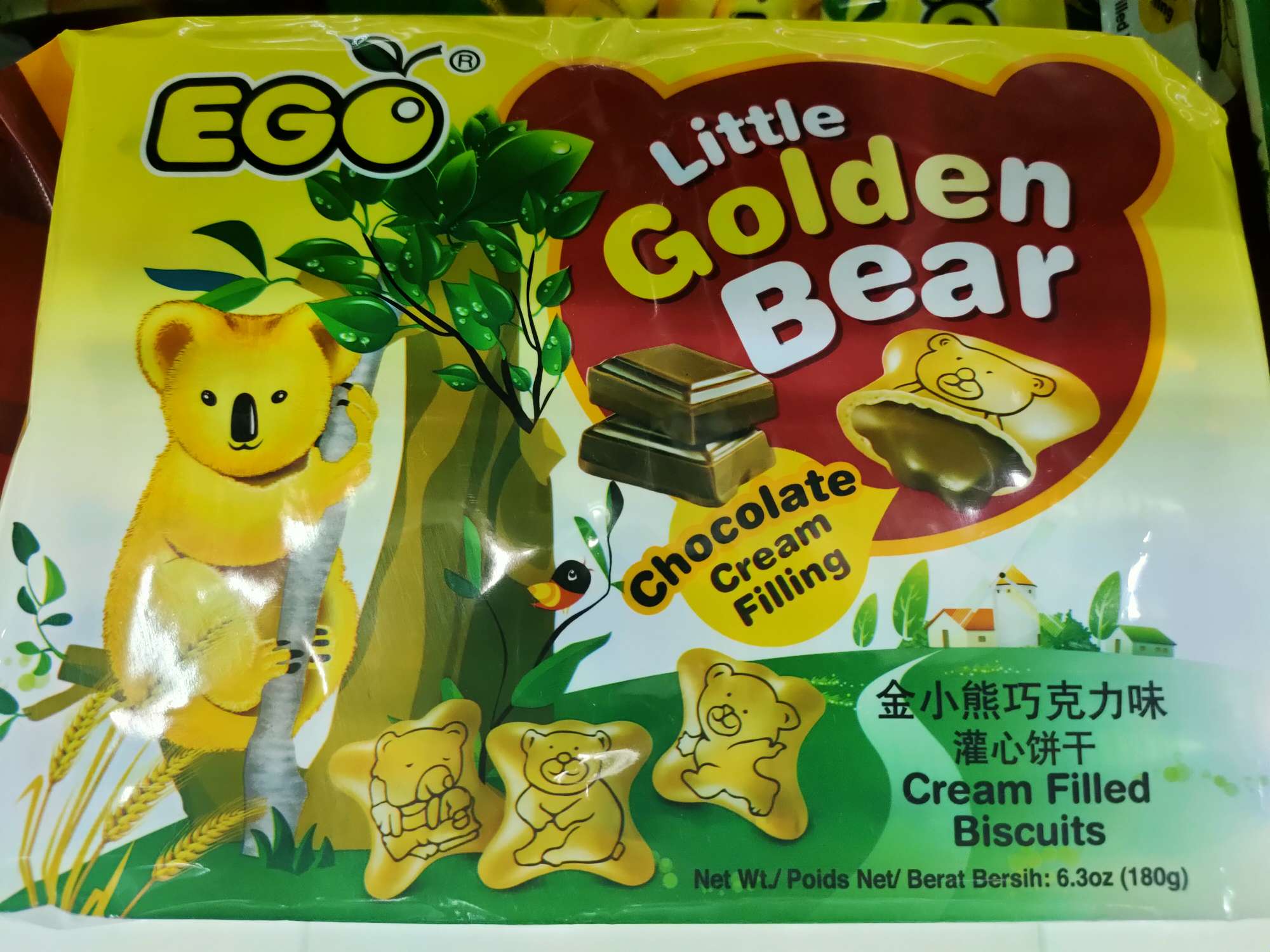 小熊饼干巧克力味