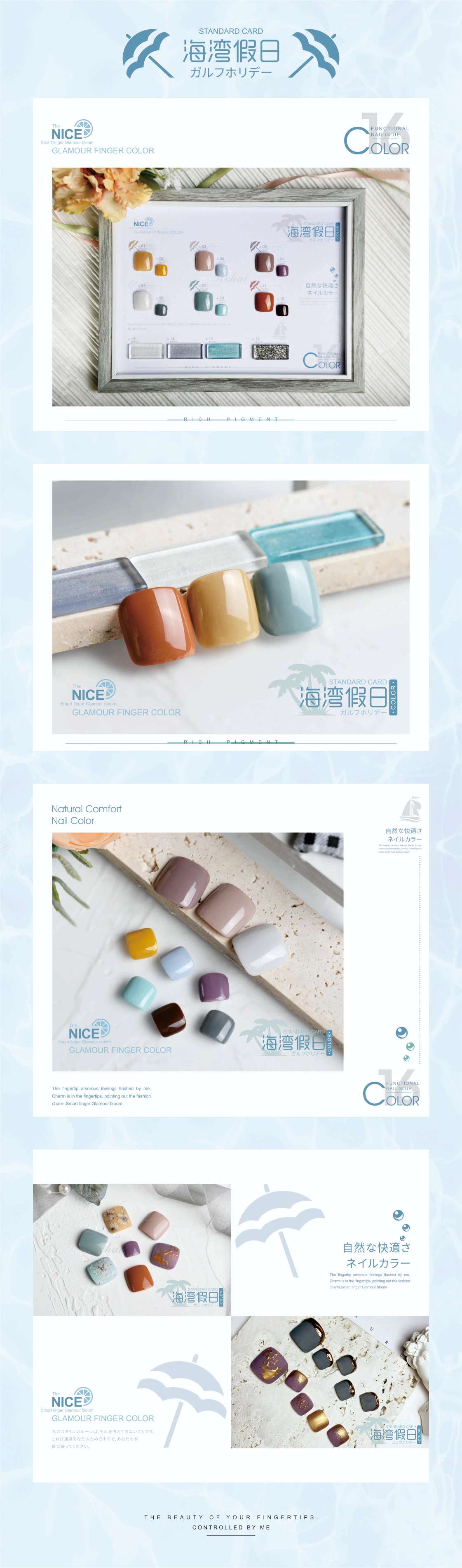 New Product 🎉 Kaiqi 16 Color Small Set Of Fashionable Luxury Model 🔮 High-End Colorful Electroplated Bottle Body 🎁 Hollow Window Gift Box 🛍 Everywhere Highlight High-End undefined