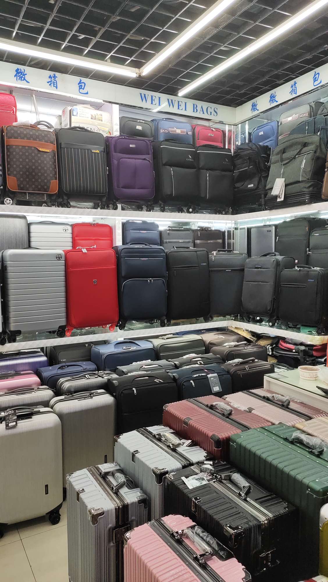 Weiwei Luggage Trolley Case Factory Store describe pic - 2