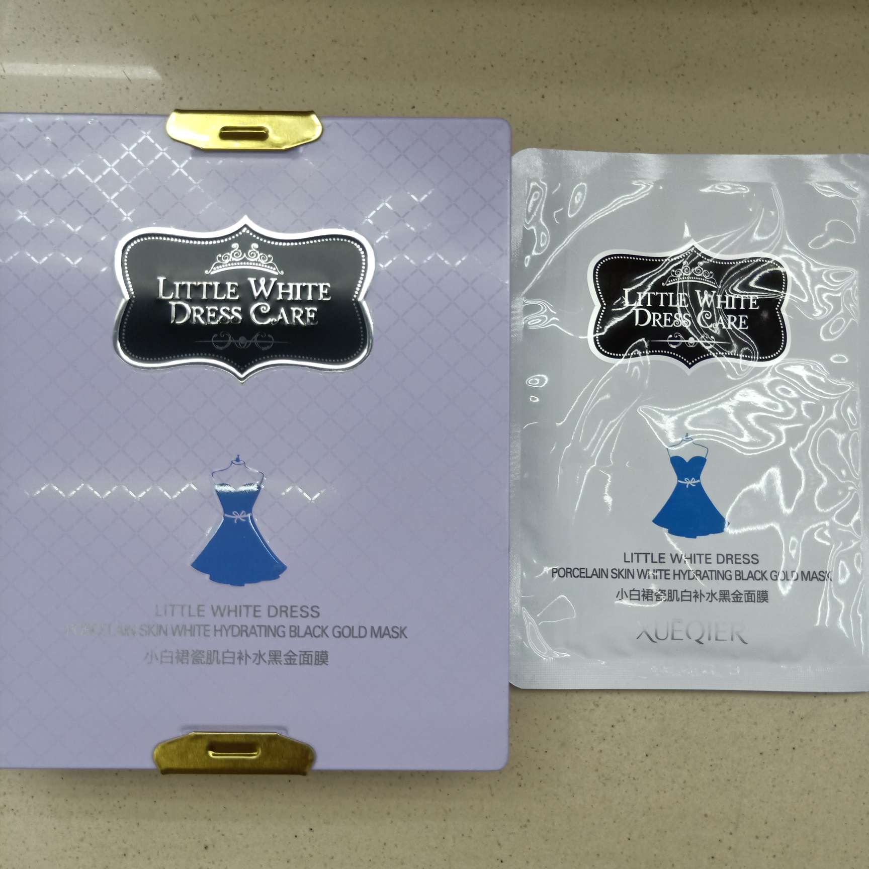 魔裙魔力保湿，瓷肌补水，瓷肌嫩白，美白黑金面膜，10/片36/盒细节图