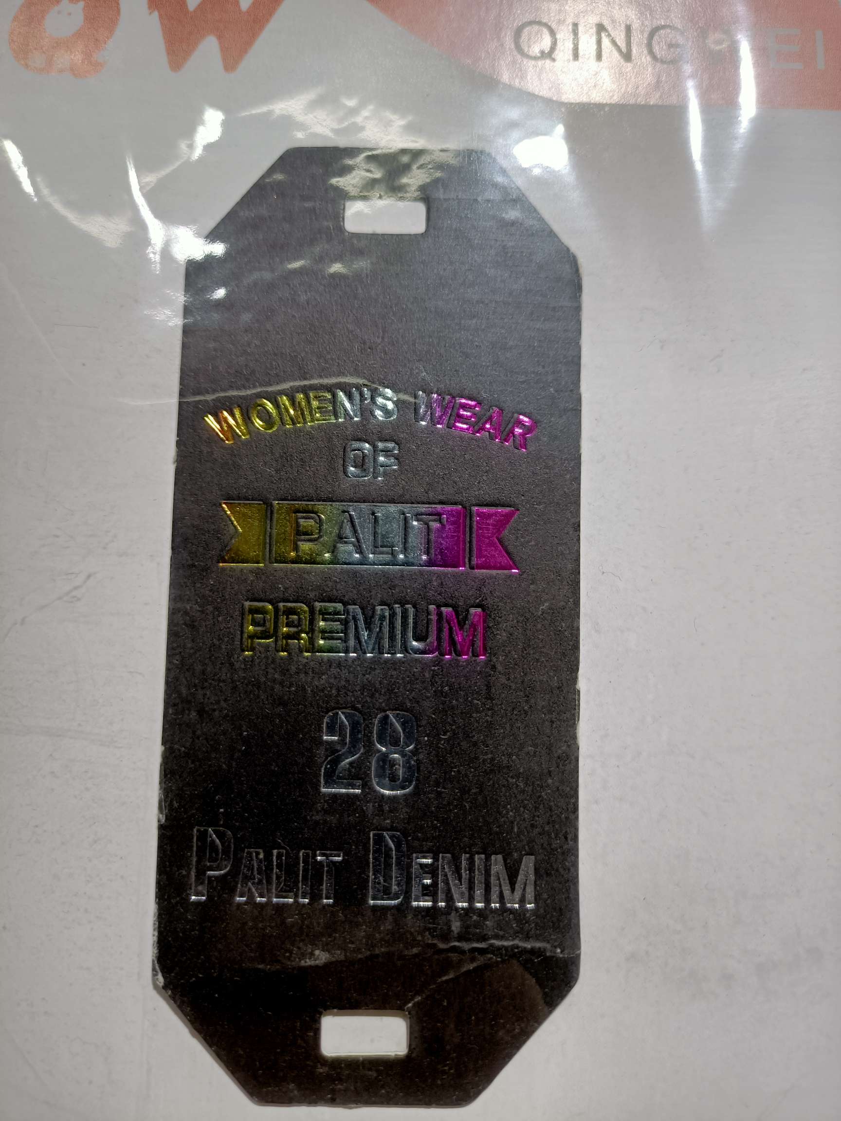 吊牌，吊卡高品质领标彩色服装饰织唛水洗潮牌设计商标