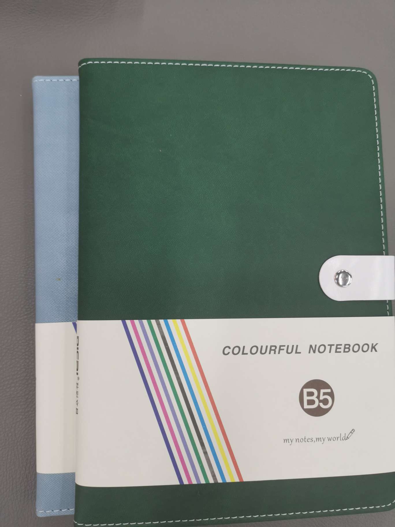 B5狄彩文具商务本册笔记本子可定制八色可选