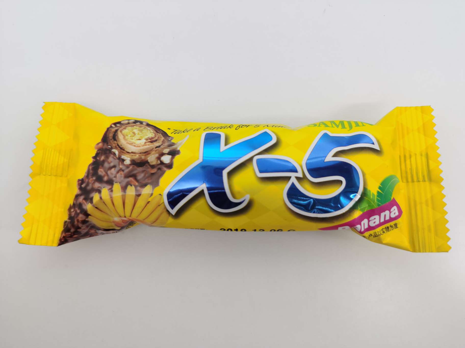X-5 Peanut-filled chocolate with cocoa butter substitute, Banana flavor