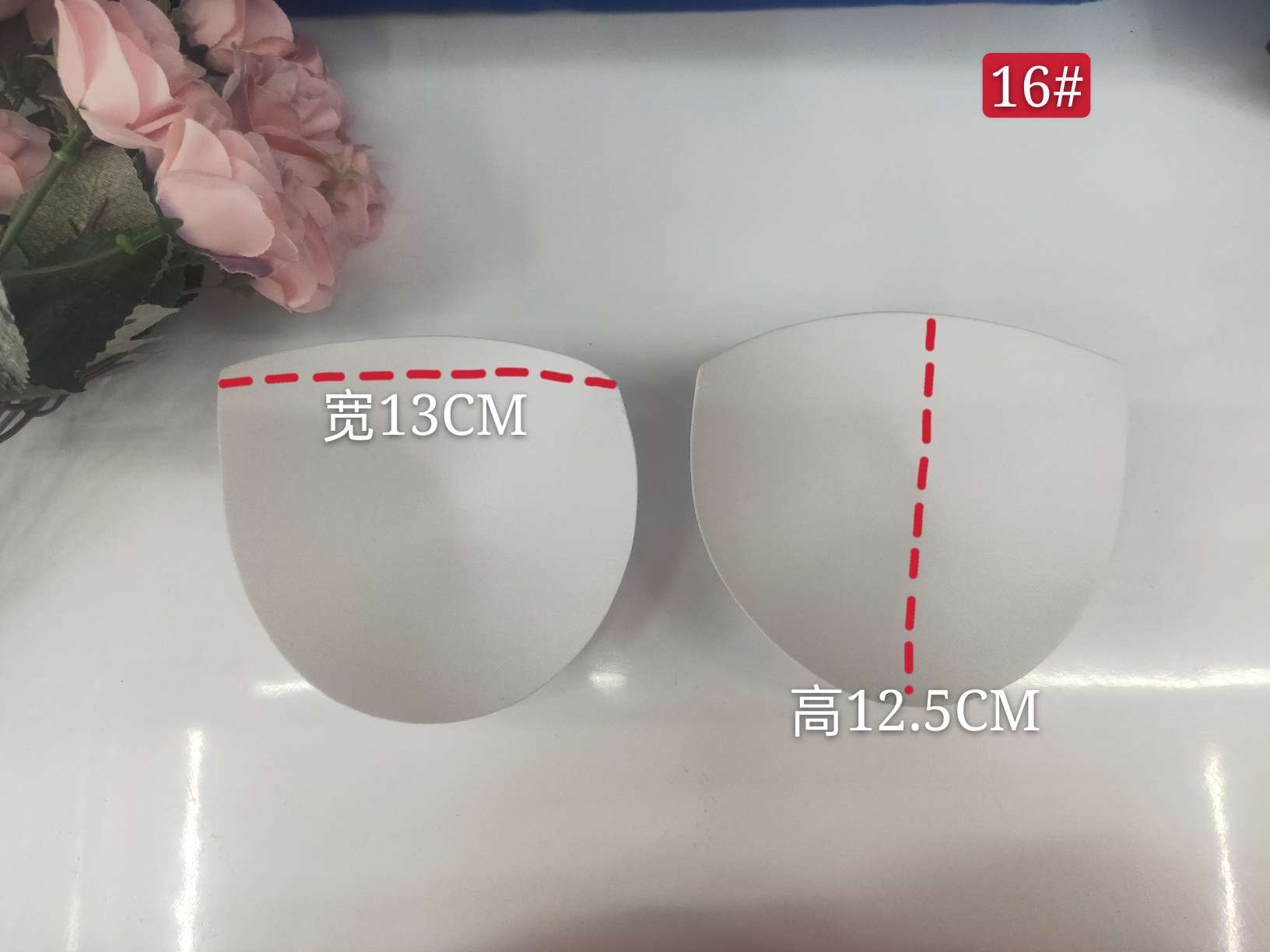 Manufacturer Direct Sales 16# Semi-Circular Underwear Insert Swimsuit Yoga Wear Sponge Chest Pad undefined