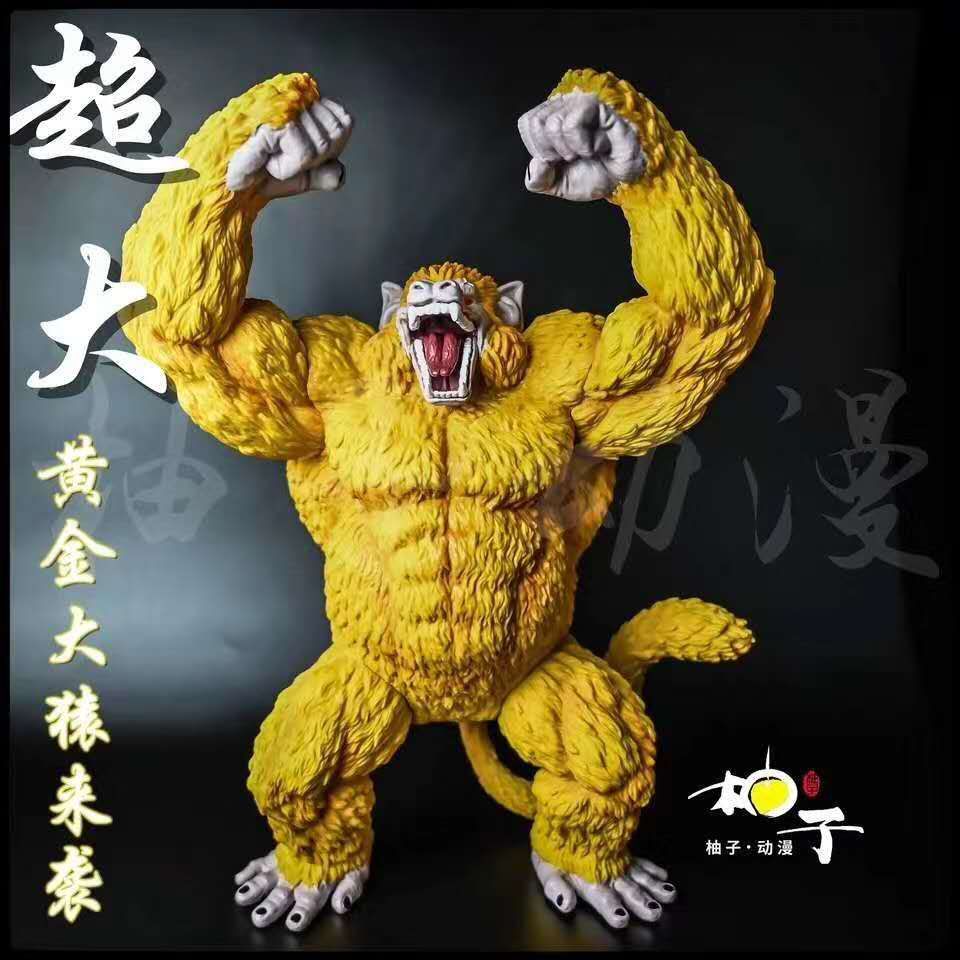 大星星