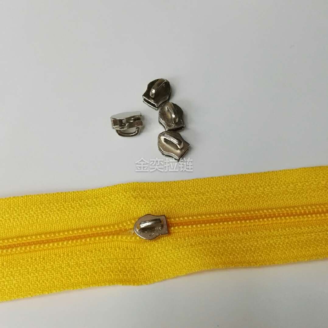 4.2 Nylon electric white single head zipper head luggage clothing home textile general