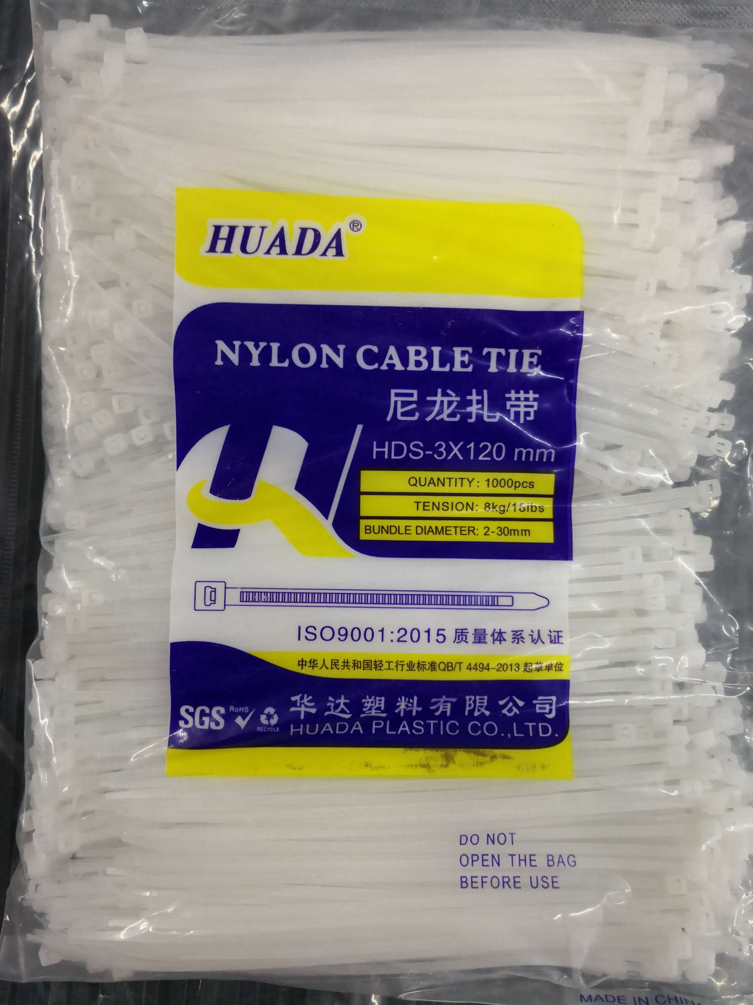Self-locking nylon cable ties, 3*120 per pack, 1000 pieces per large item, 250 wrapping wire, cable tie, binding strap, fixed strip, plastic cable tie, non-standard, strangle dog, tighter and tighter, anti-slip and anti-disengagement, low price, wholesale Item Picture