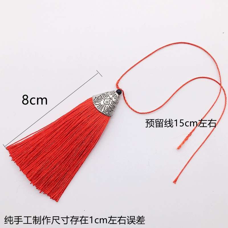 Fish-mouth small tassel tassels pendant, a series of versatile ancient-style and ancient-style accessories