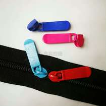Nylon paint warped board zipper head luggage bags clothing home textiles general