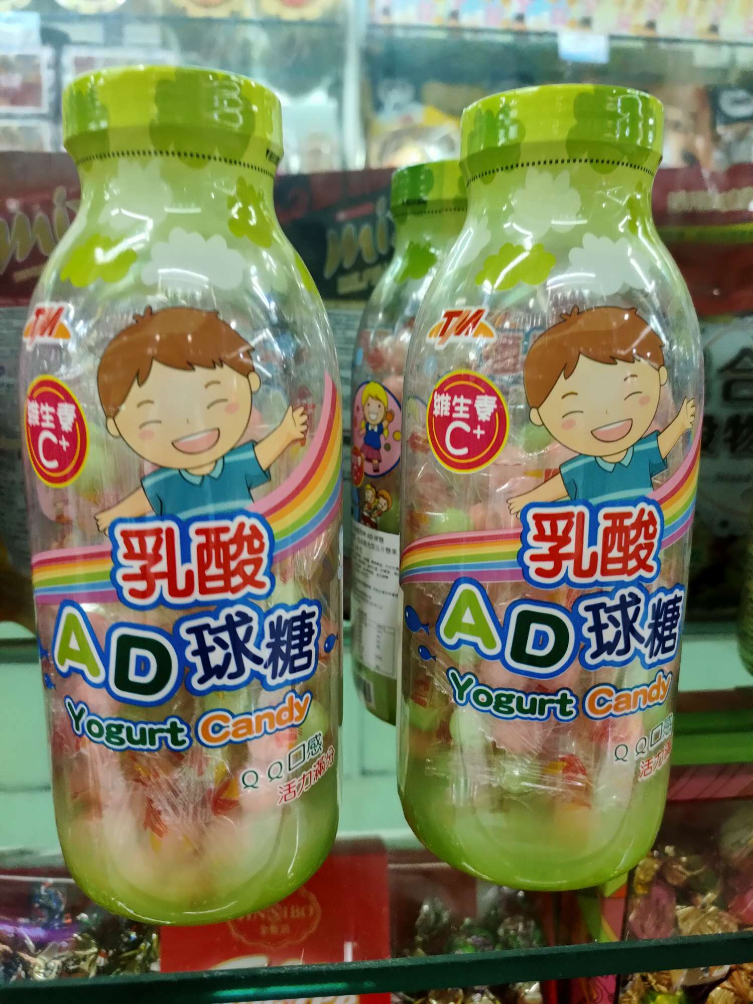 乳酸AD球糖