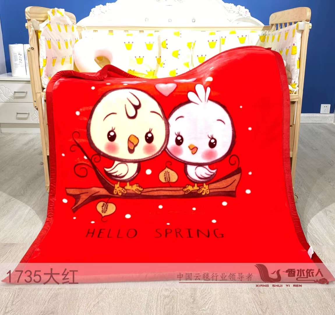 其他毛毯、绒毯实物图