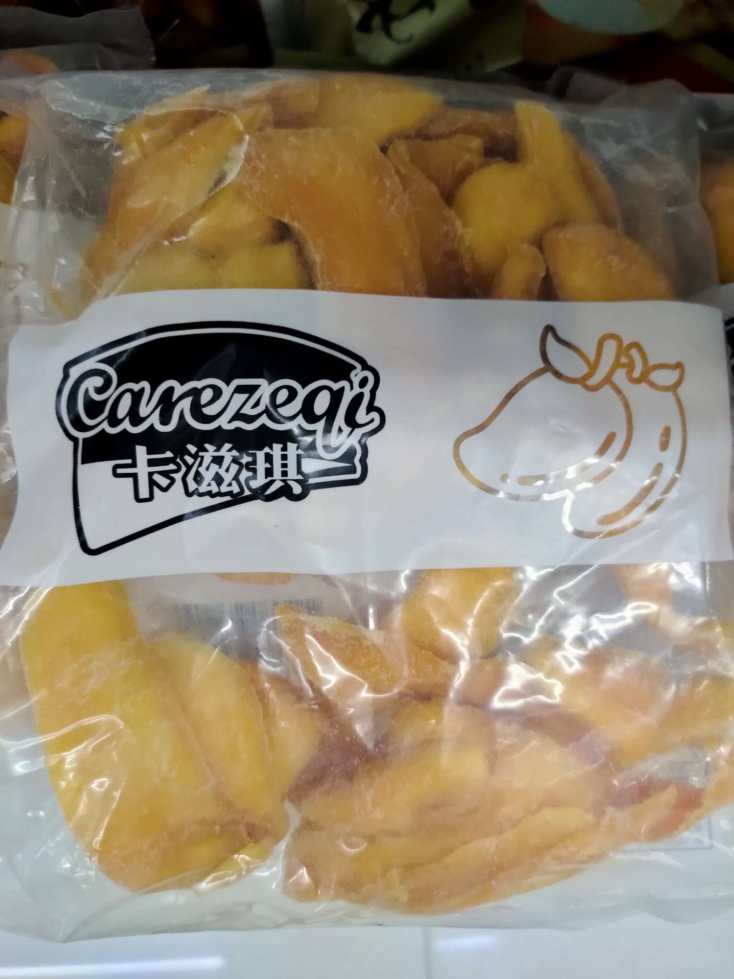 卡兹琪芒果干