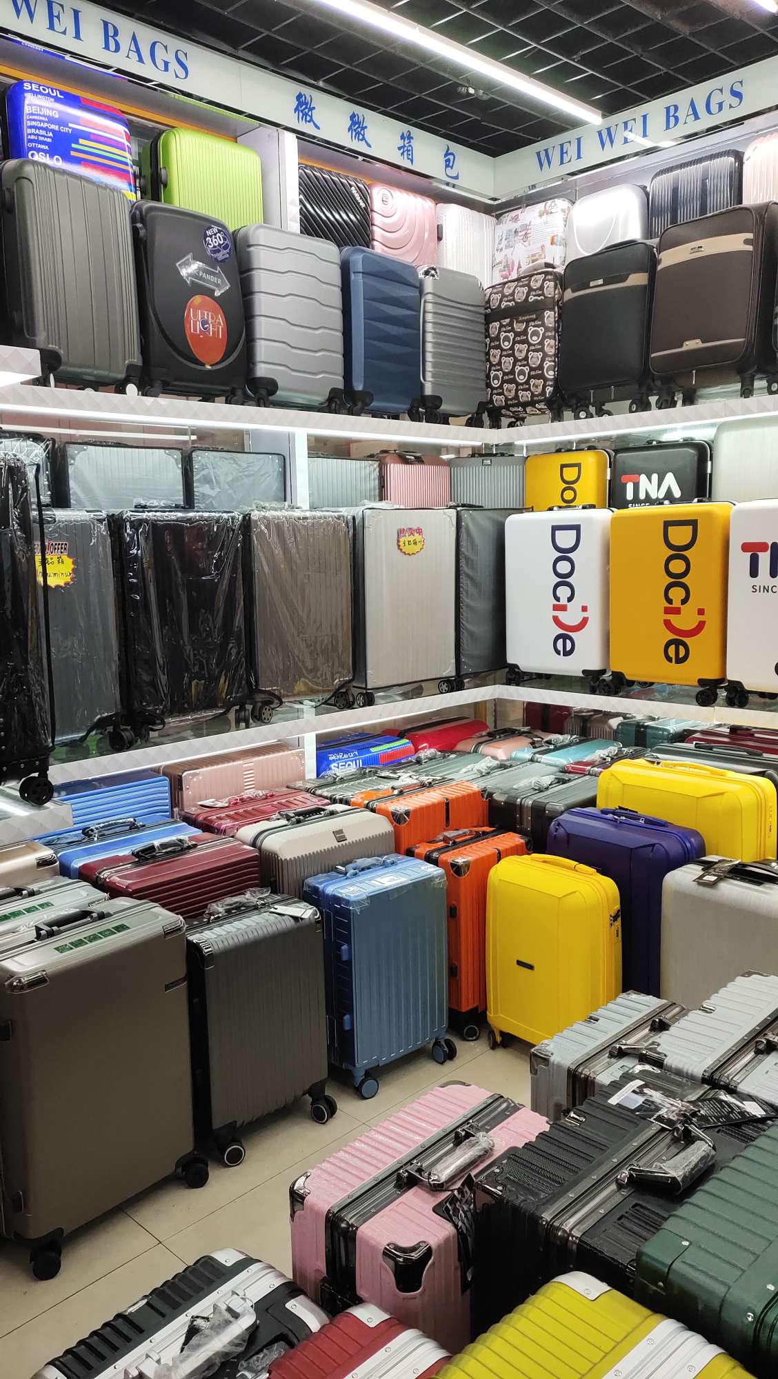 Weiwei Luggage Trolley Case Factory Store describe pic - 1