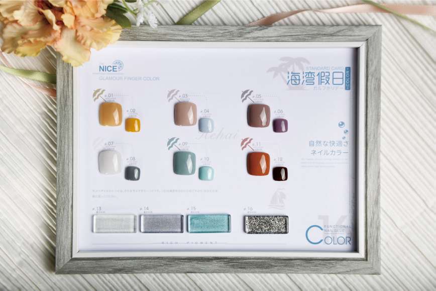 New Product 🎉 Kaiqi 16 Color Small Set Of Fashionable Luxury Model 🔮 High-End Colorful Electroplated Bottle Body 🎁 Hollow Window Gift Box 🛍 Everywhere Highlight High-End undefined