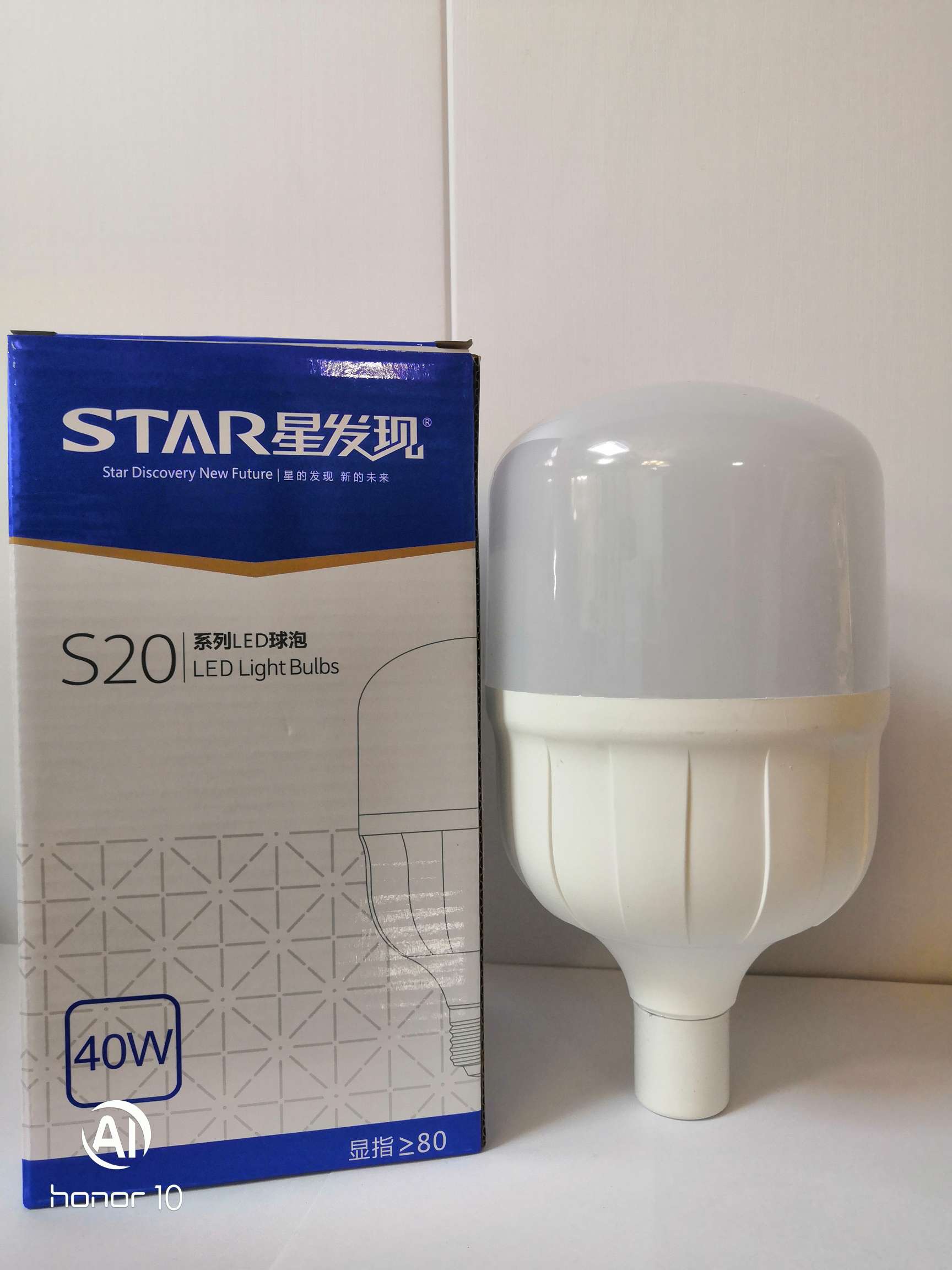 星发现LWD球泡40Wled灯泡E27大螺旋家用照明18w28W50瓦白光黄光室内厂房螺口节白底实物图