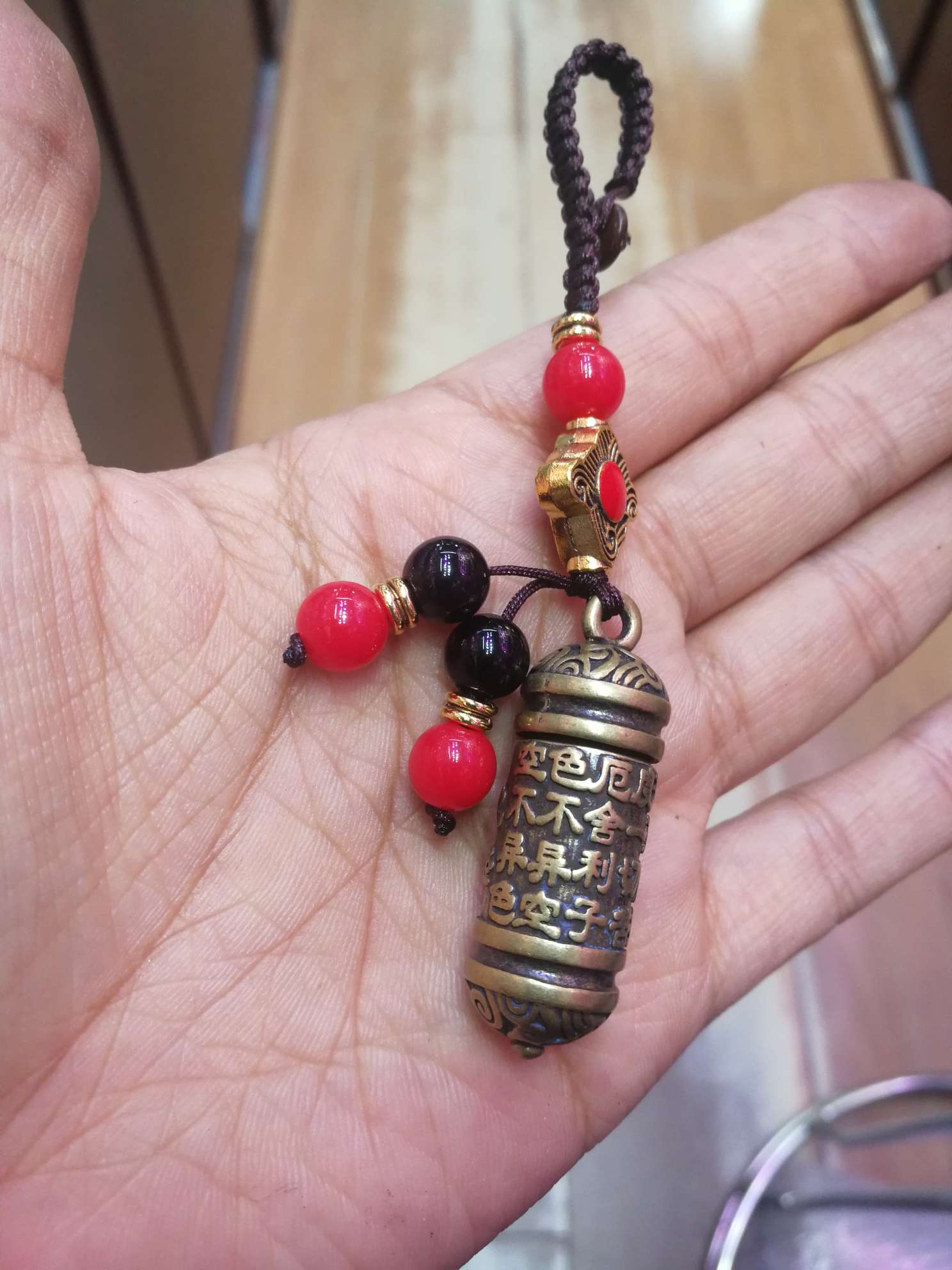 Pure copper aged six-character mantra lotus pendant, Heart Sutra pendant keychain pendant 123456789 Item Picture