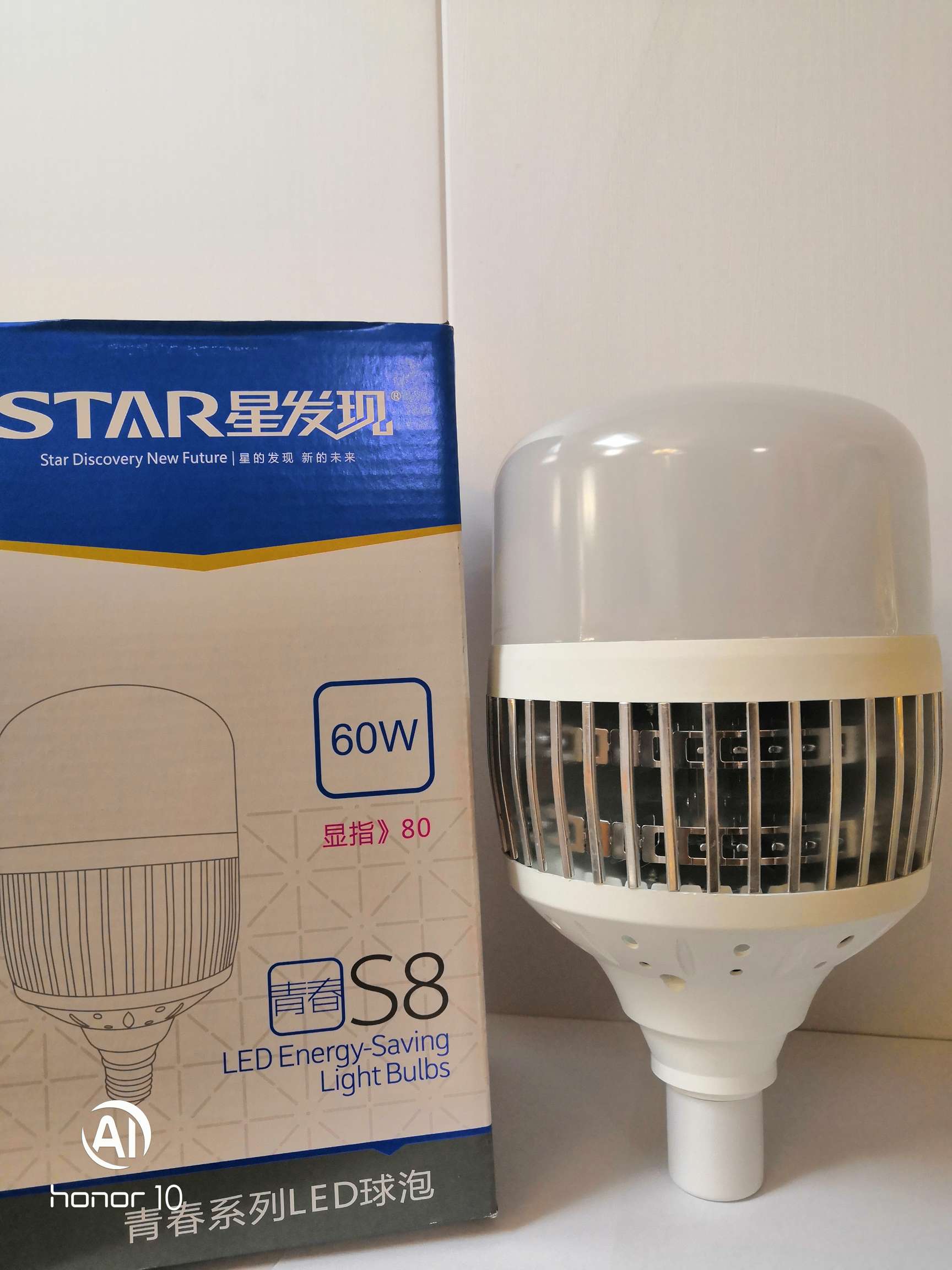 Star Discovery LED Bulb 60W, E27 Large spiral household lighting 18W, 28W, 50W white and yellow light indoor factory screw socket energy-saving lamp details Picture