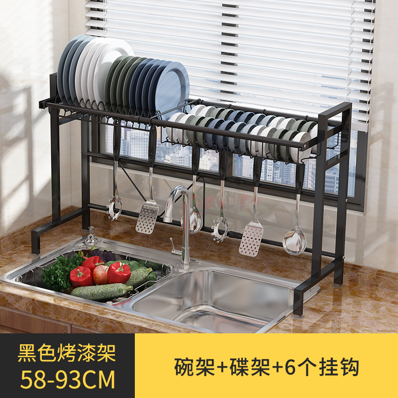 304不锈钢厨房水槽置物架可伸缩调节黑色碗碟沥水架多功能收纳架