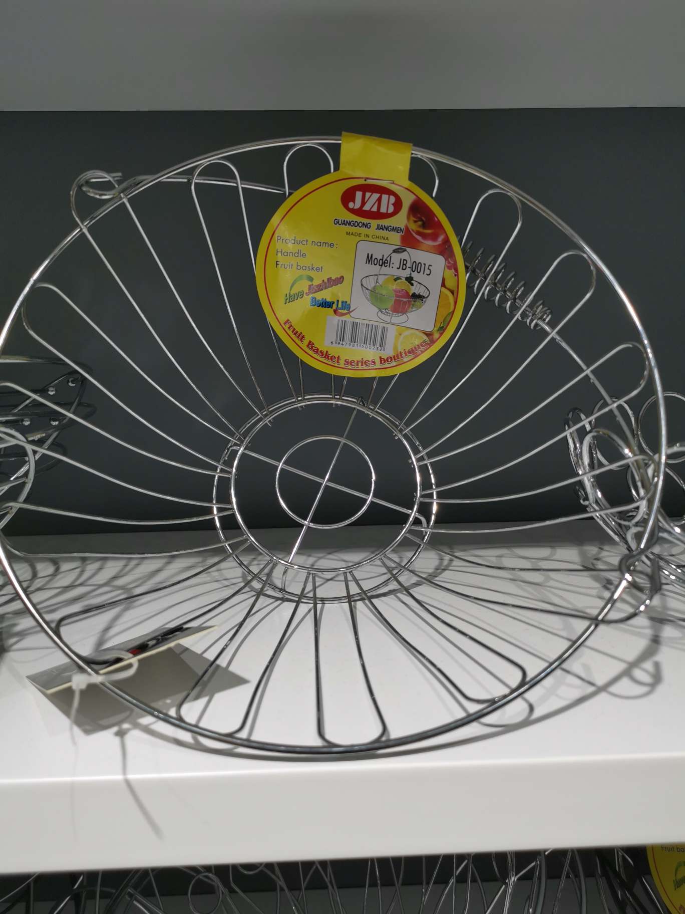 Round fruit basket with handles