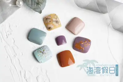 New Product 🎉 Kaiqi 16 Color Small Set Of Fashionable Luxury Model 🔮 High-End Colorful Electroplated Bottle Body 🎁 Hollow Window Gift Box 🛍 Everywhere Highlight High-End