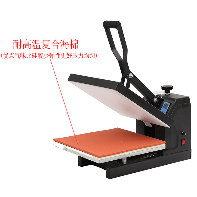 Heat transfer machine T-shirt printing machine flat plate heat transfer hot stamping machine digital printing machine 38*38 high pressure flat printing machine thumbnail