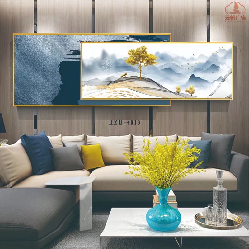 Simple And Light Luxury Simple Frame Bedside Living Room Decorative Painting Hanging Painting Hotel Decorative Painting undefined