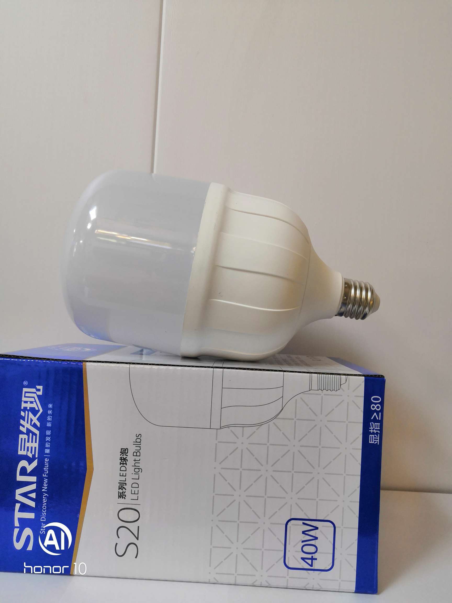 星发现LWD球泡40Wled灯泡E27大螺旋家用照明18w28W50瓦白光黄光室内厂房螺口节产品图