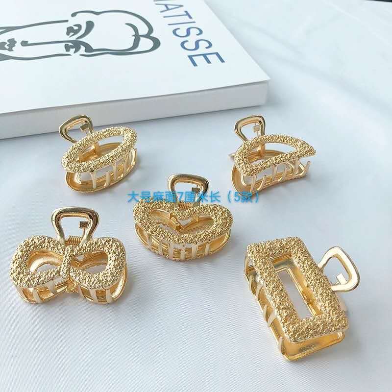 7 cm frosted claw clamp Alloy gripper Aiyali 1