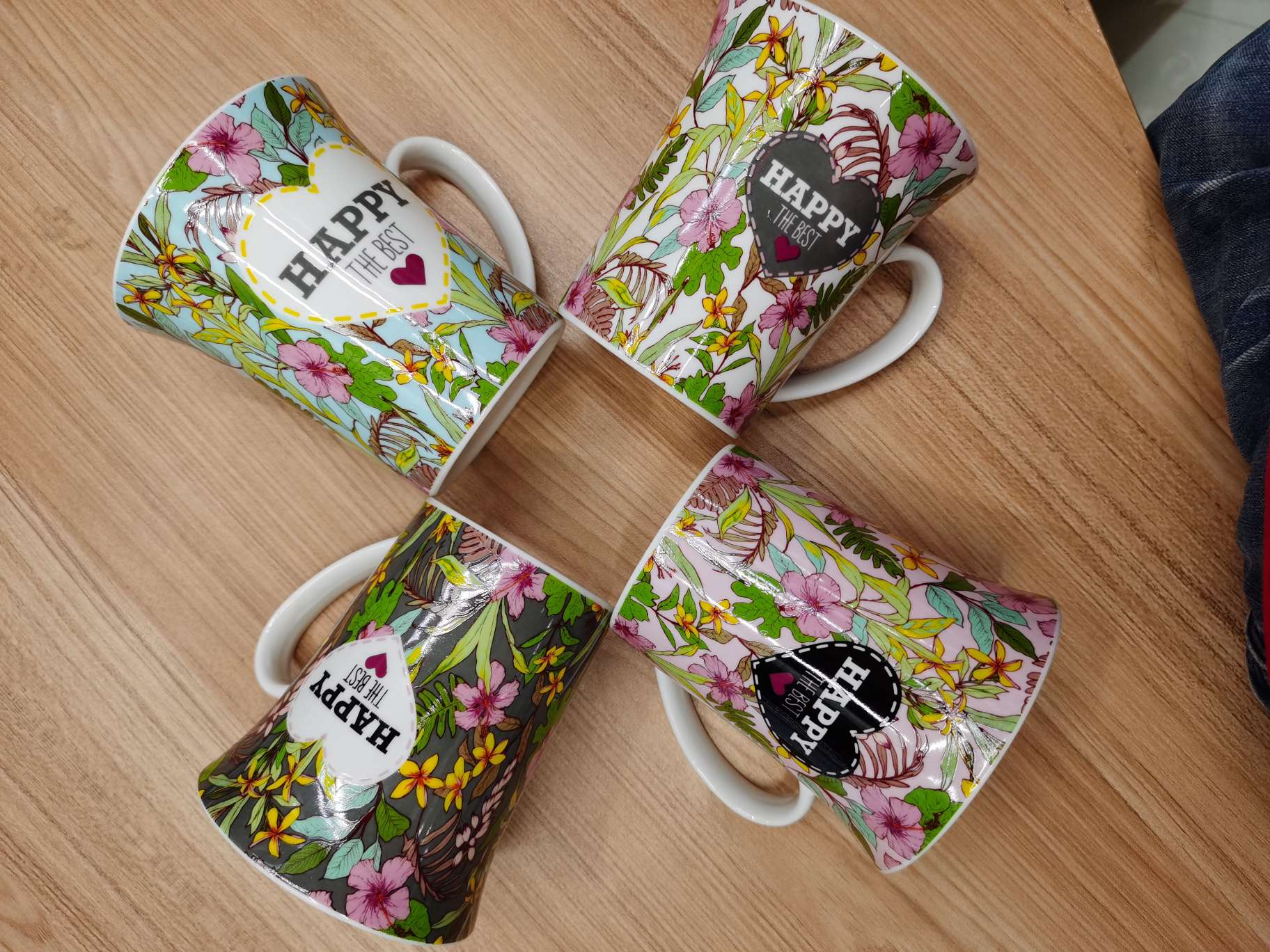Herbal Trumpet Cup