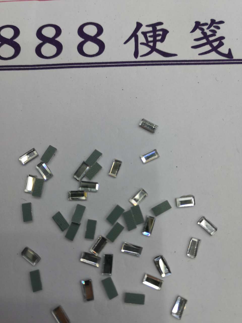 2.5X5平白烫钻 服装辅料烫钻水晶饰品烫钻