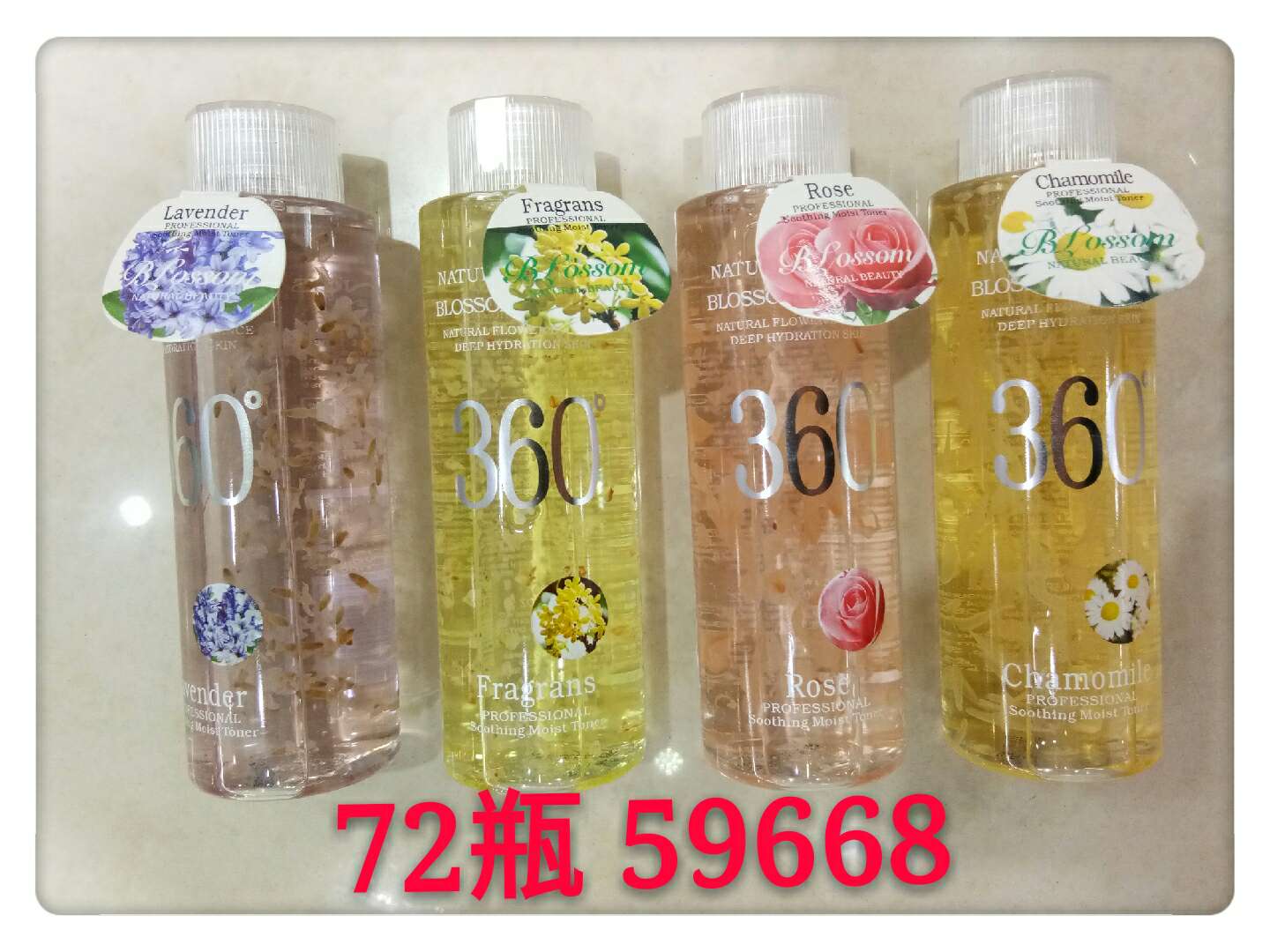 Petals water thumbnail