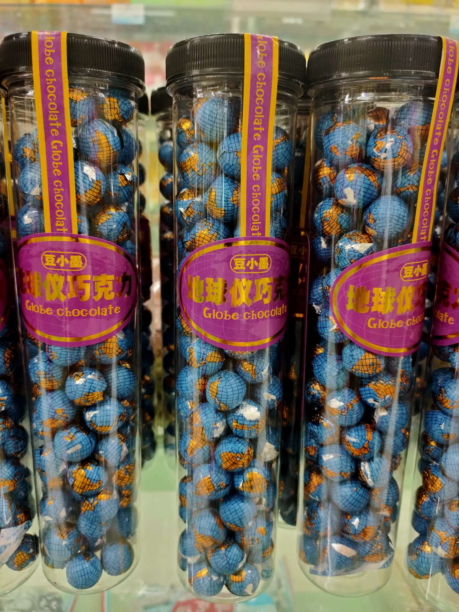 地球仪巧克力