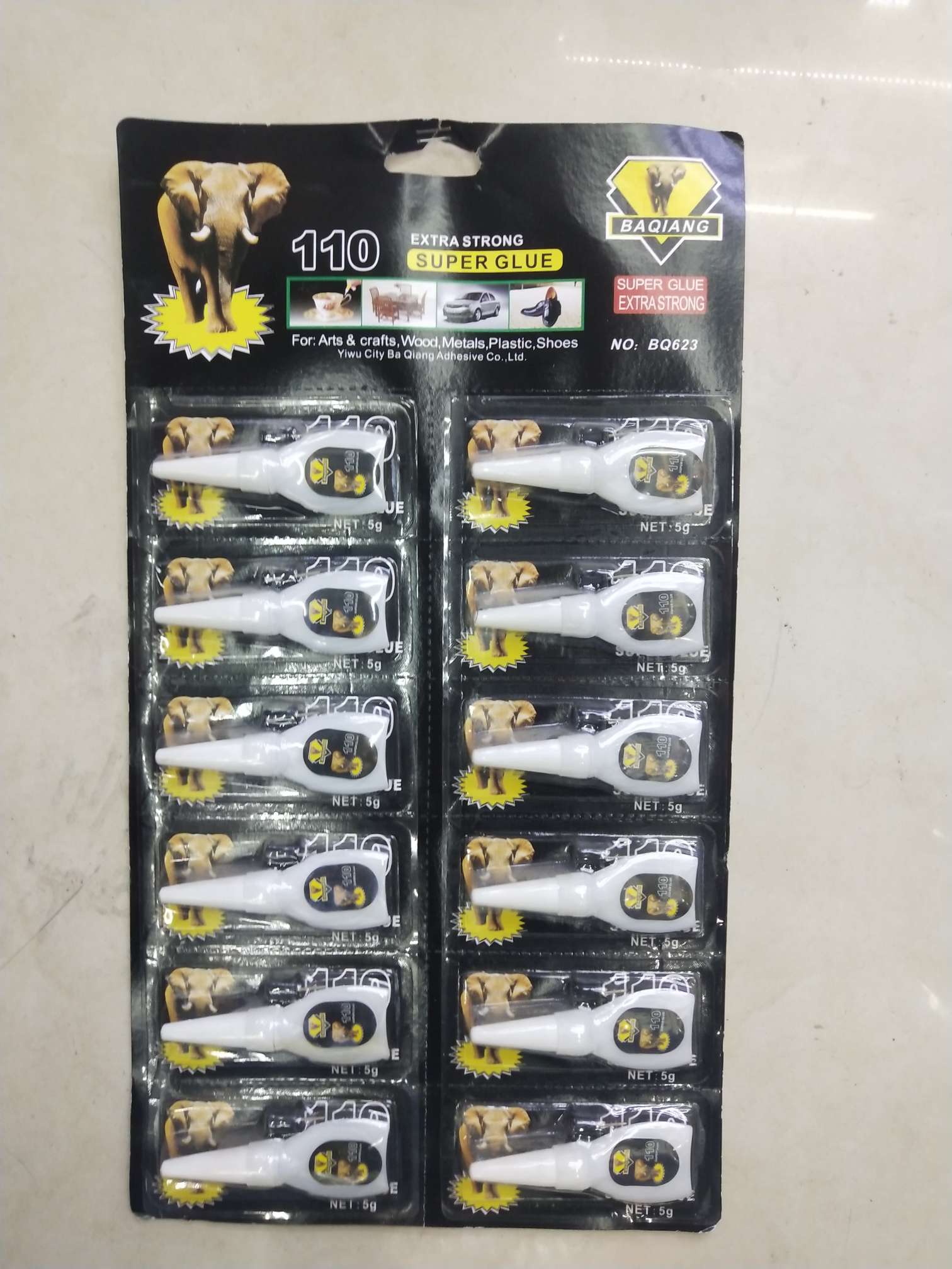 黑卡塑料瓶两排