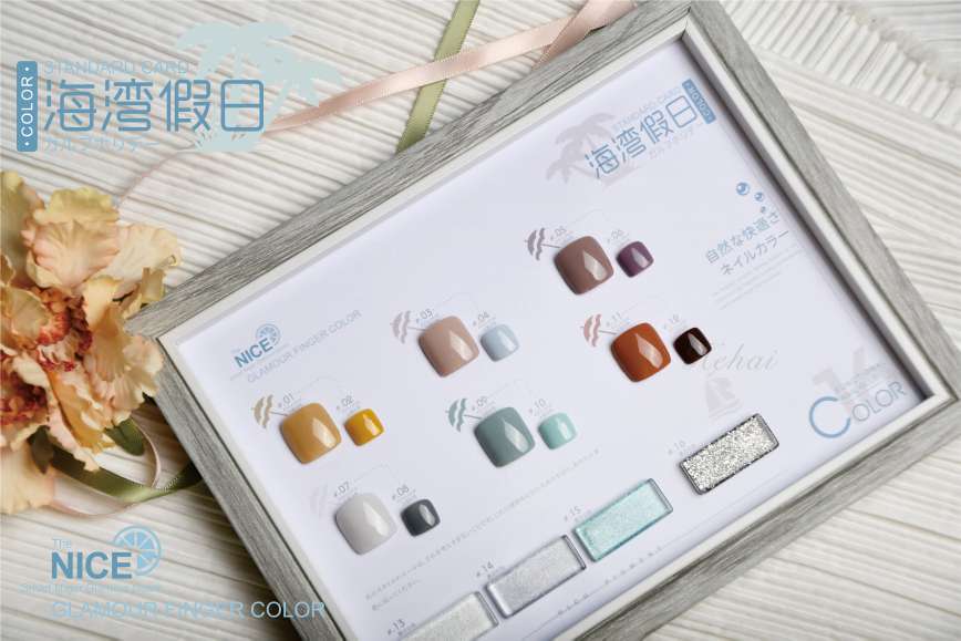 New Product 🎉 Kaiqi 16 Color Small Set Of Fashionable Luxury Model 🔮 High-End Colorful Electroplated Bottle Body 🎁 Hollow Window Gift Box 🛍 Everywhere Highlight High-End undefined