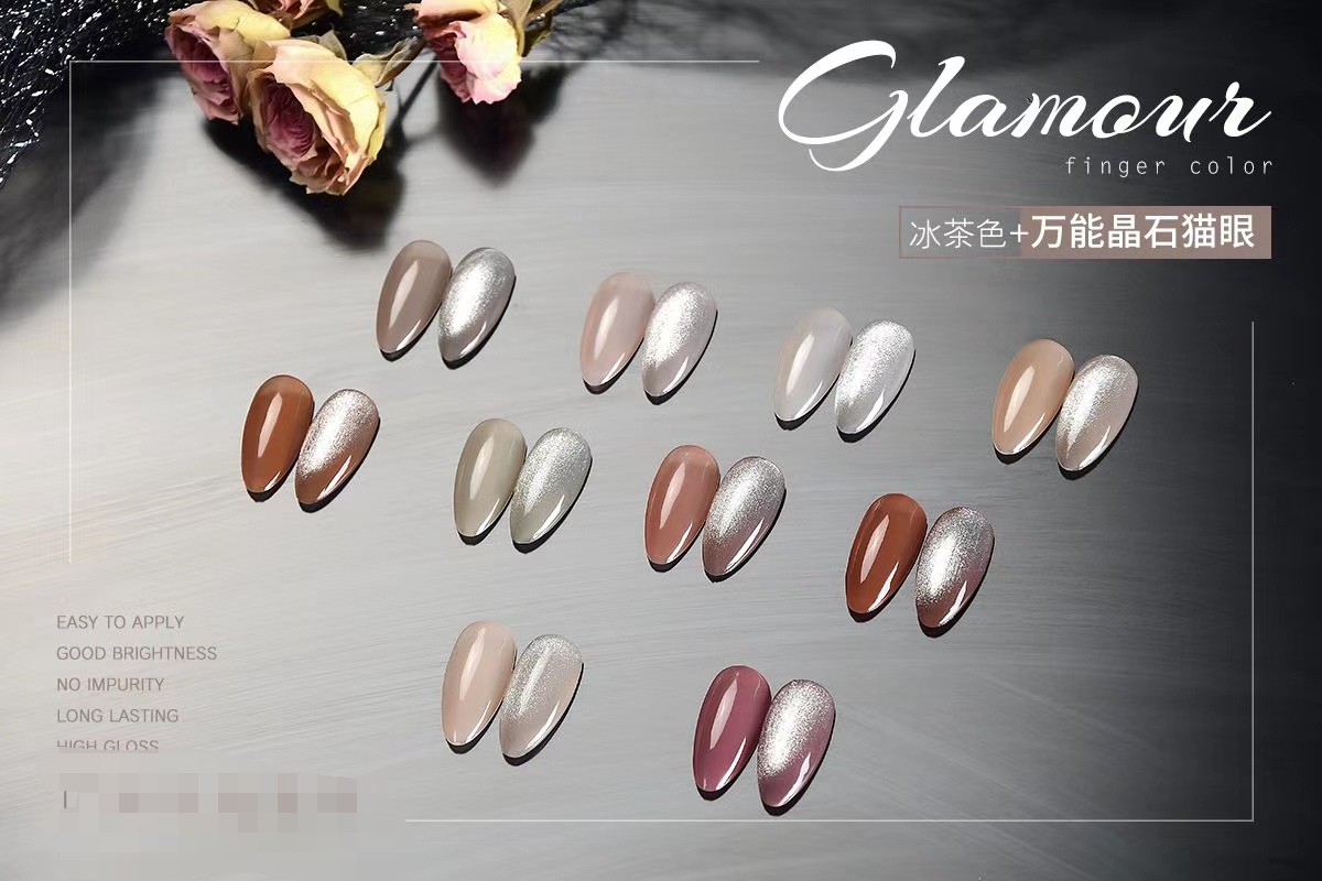 Internet Celebrity Single Product Explosion
White Light Variable Crystal Aurora Stone Cat Eye
Ins Wind Can Match Different Colors With Different Effects Application Scenario