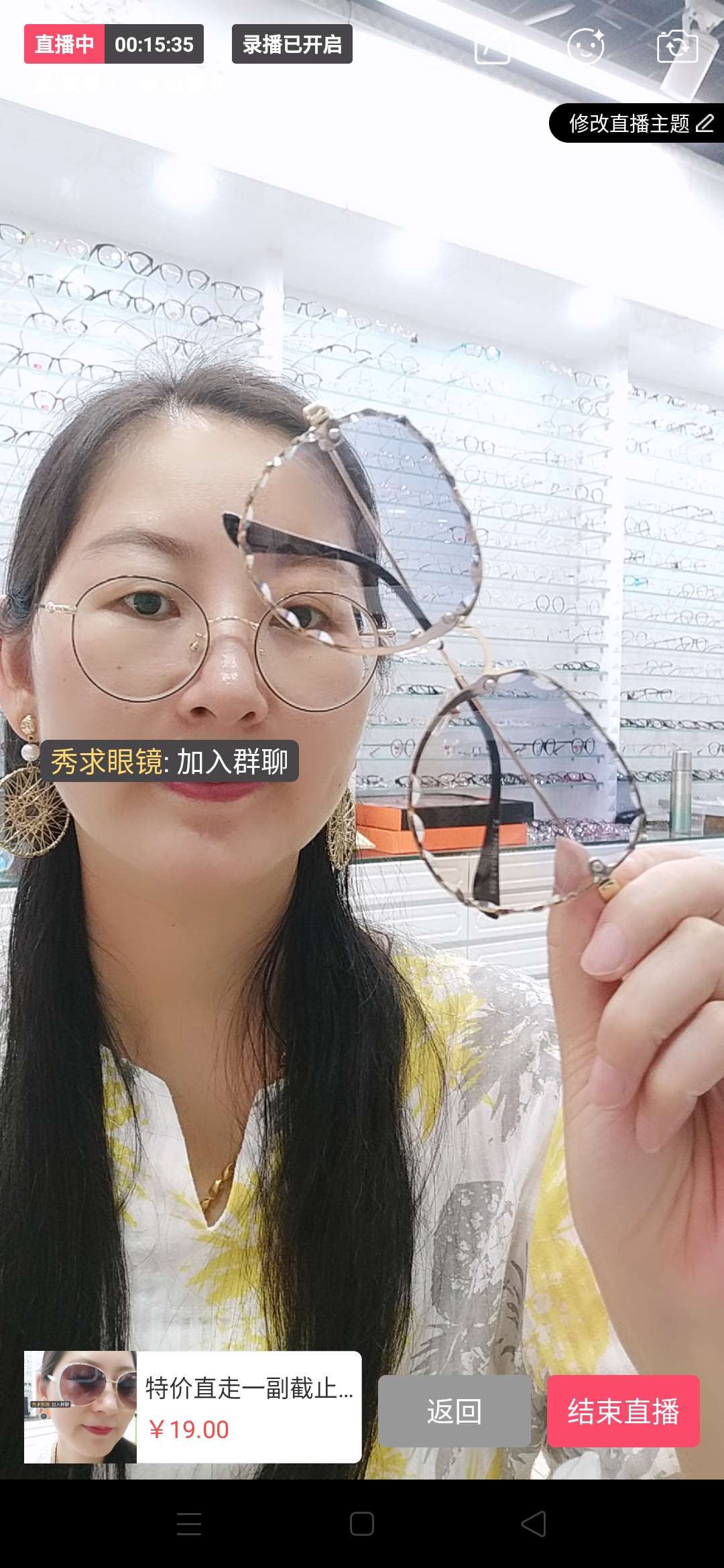 Cut edge sunglasses need to contact me wholesale