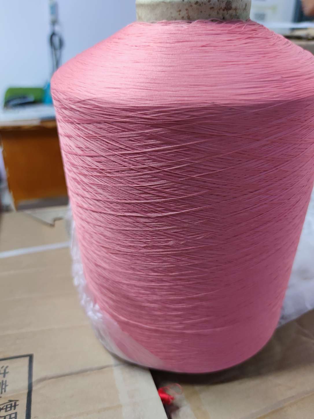 Factory direct sales of 150D, 100D, 200D polyester low-elasticity filament dyed color yarn, polyester filament DTY sewing thread