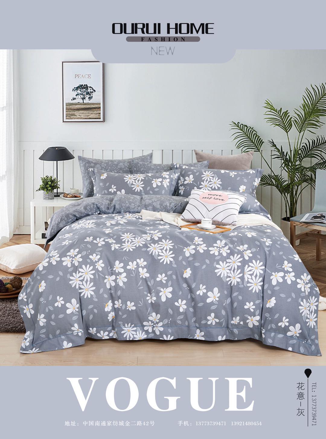 100% cotton summer air conditioner quilt Item Picture