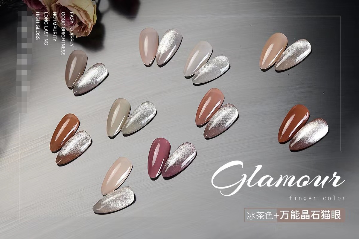 Internet Celebrity Single Product Explosion
White Light Variable Crystal Aurora Stone Cat Eye
Ins Wind Can Match Different Colors With Different Effects undefined