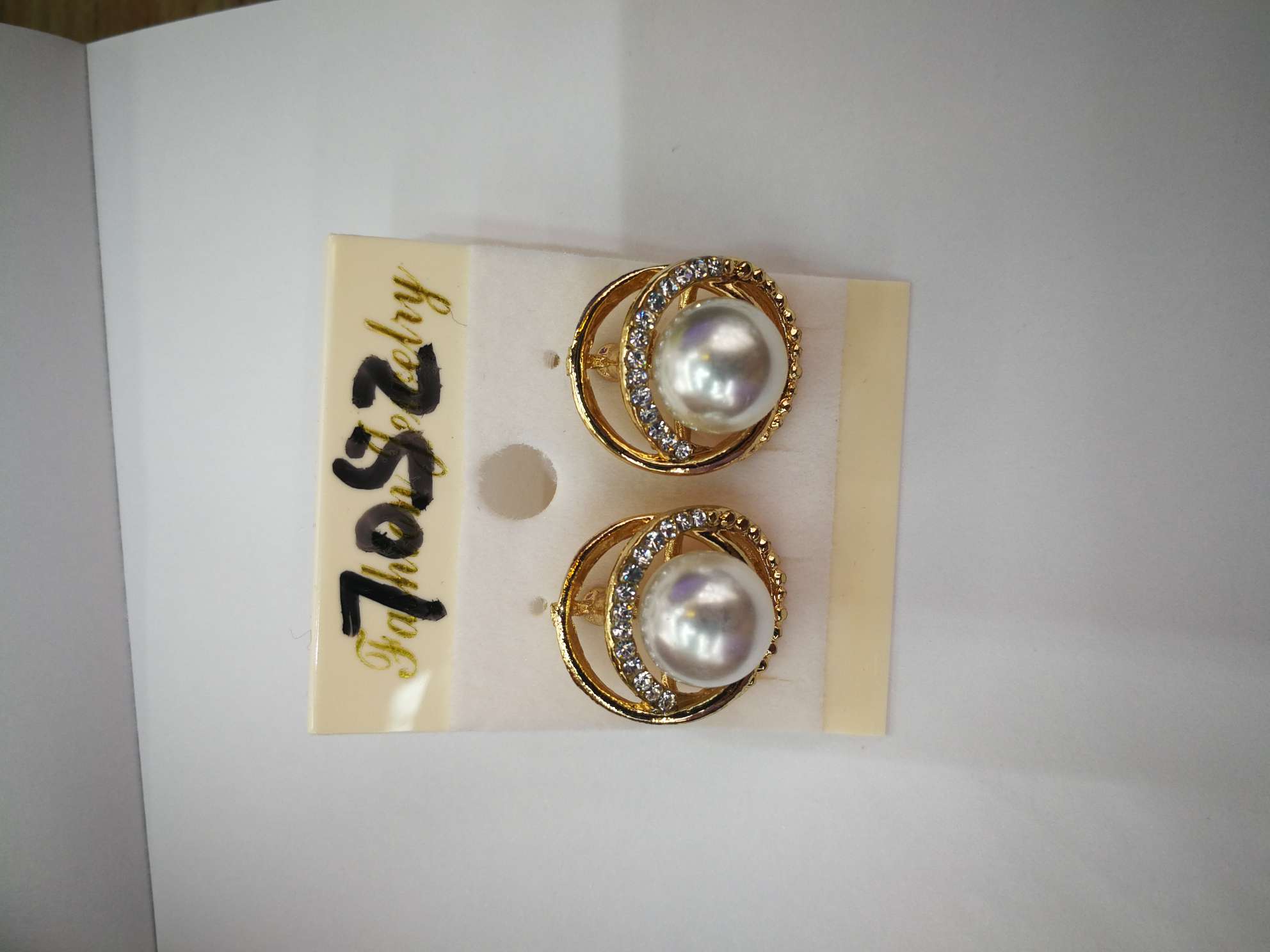 Fashion earrings and pearls thumbnail