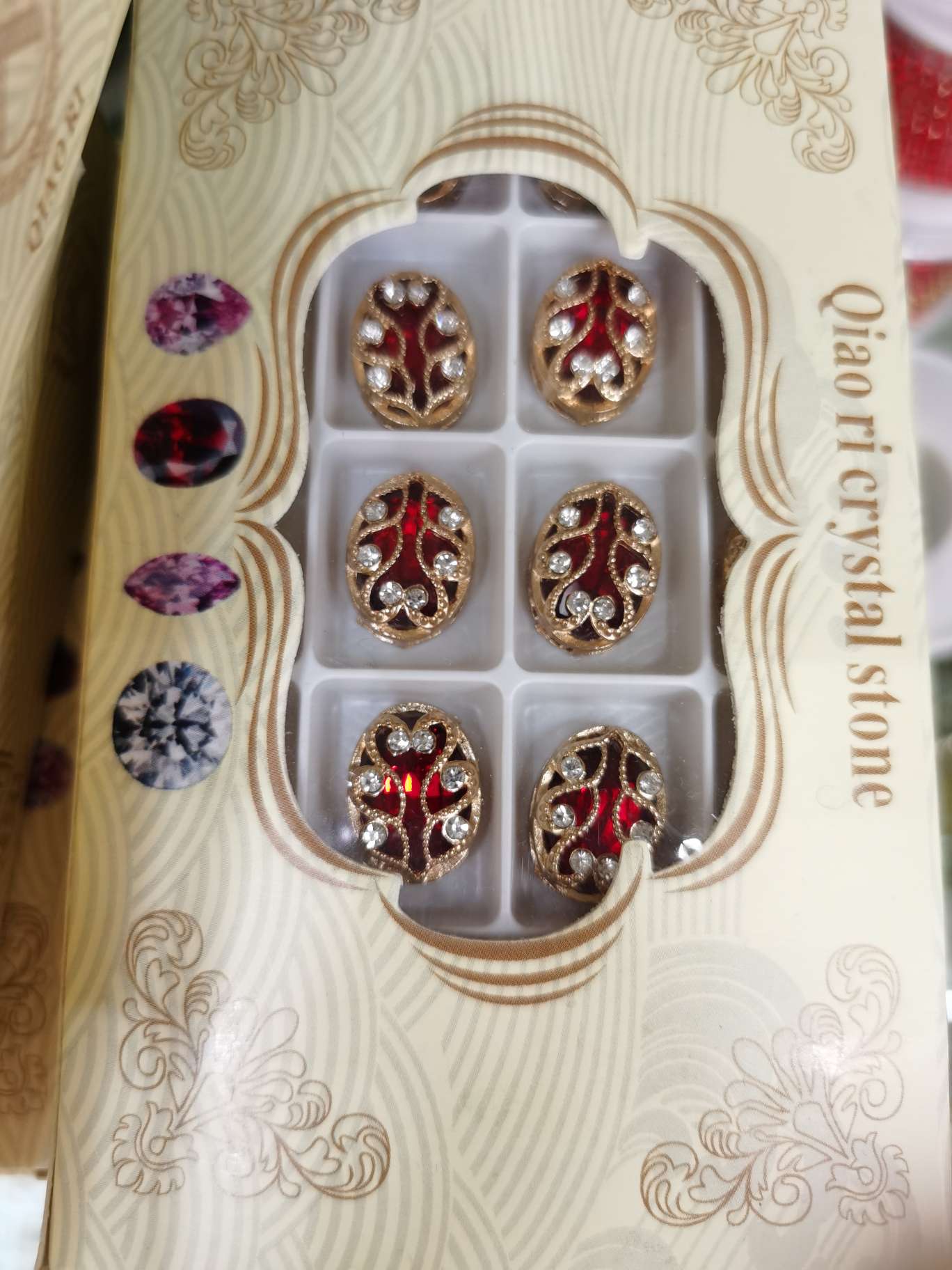 纽扣/合金纽扣/扣子白底实物图