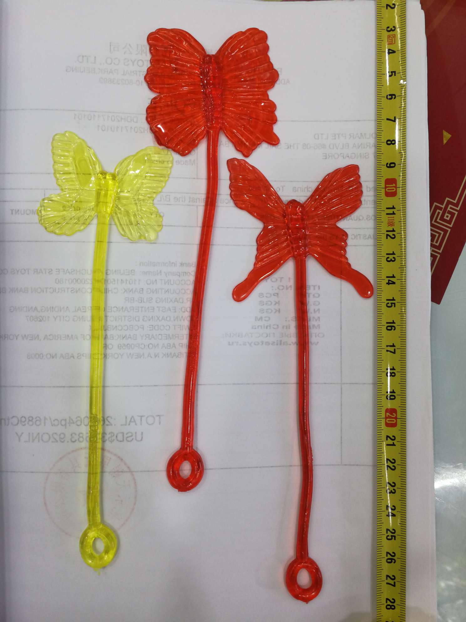 The soft glue toy YOYO butterfly