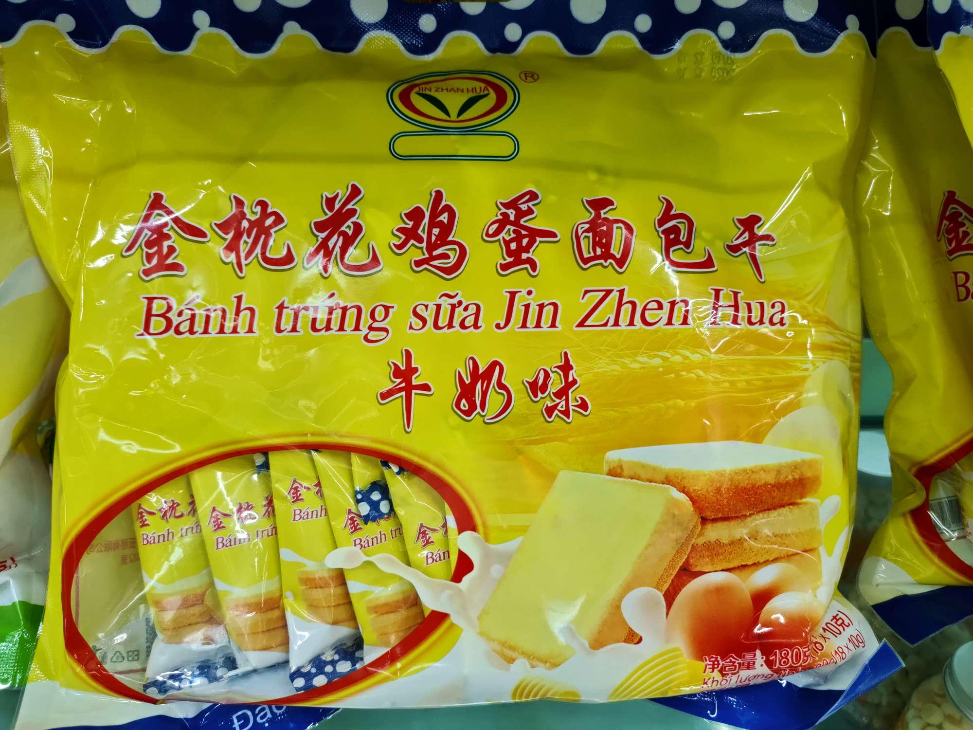 金枕花鸡蛋面包干
