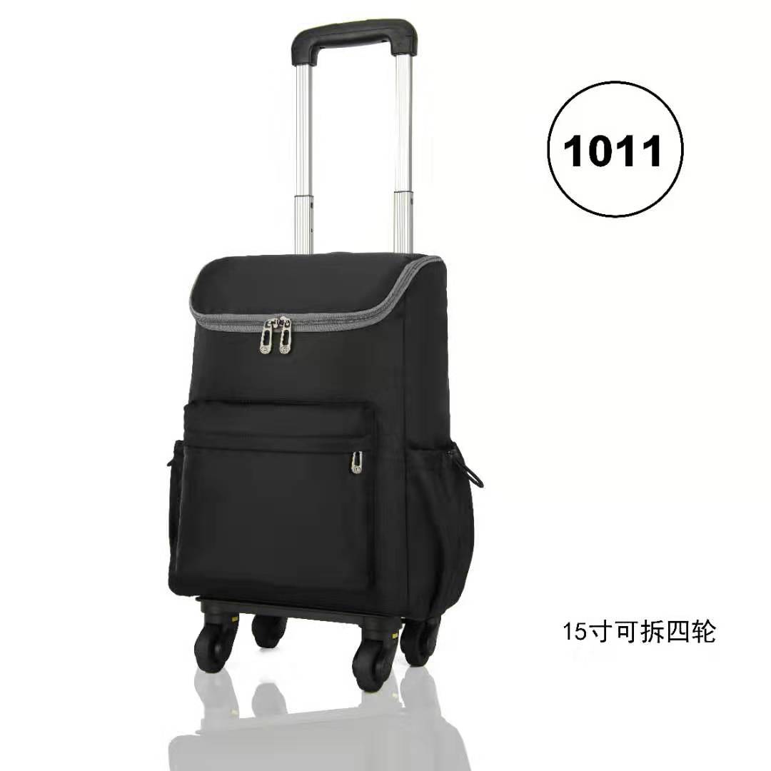 Multi-Color Detachable Rod Bag Specification drawing