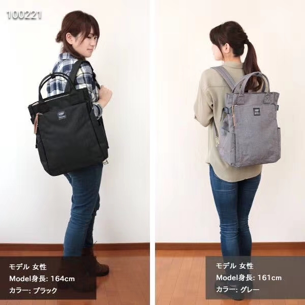 AT-C1225多用双肩包白底实物图