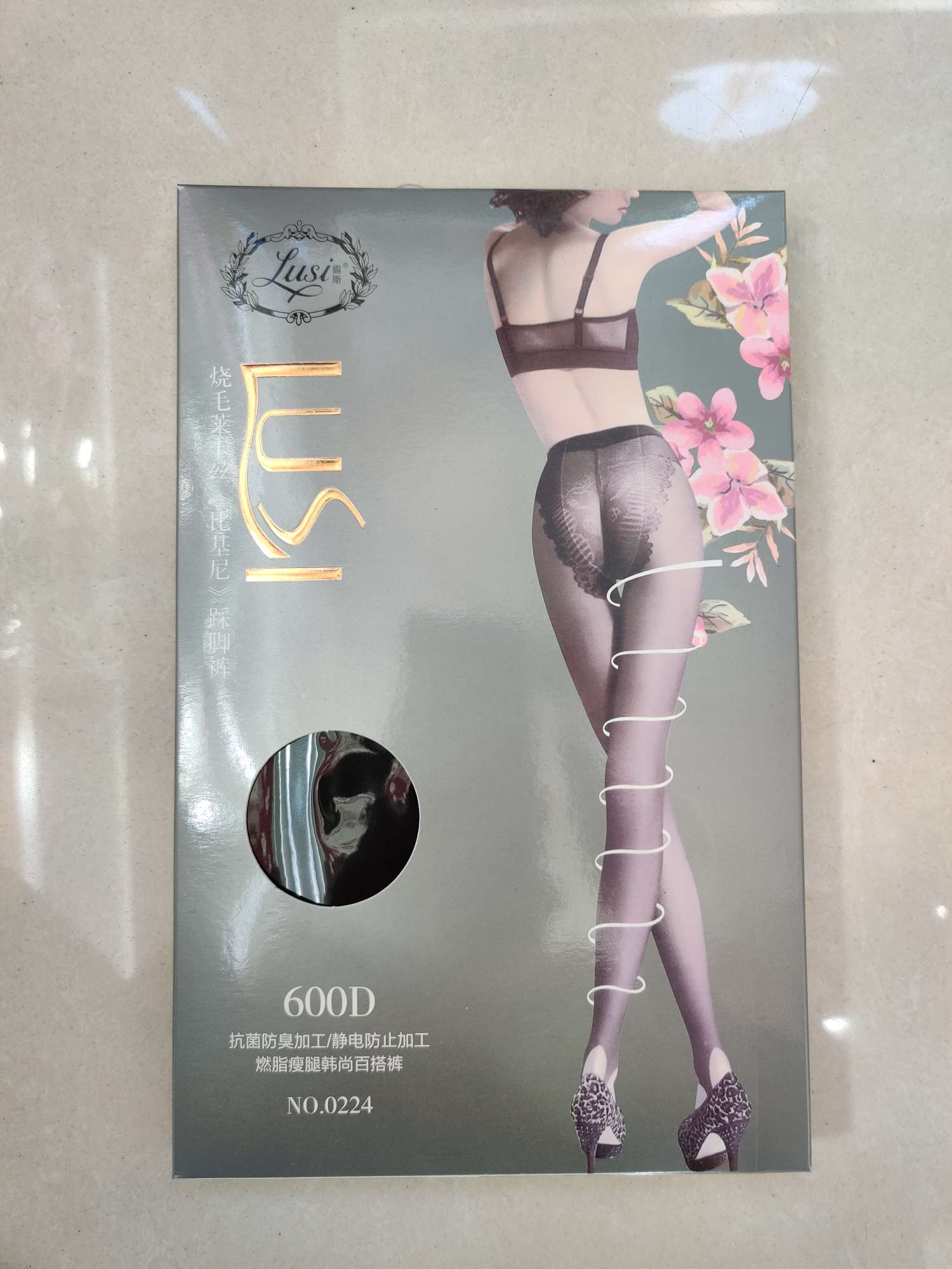 0224 Bikini bottoms -1 box of 24 dozen thumbnail